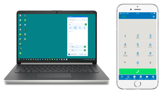 new dencall app